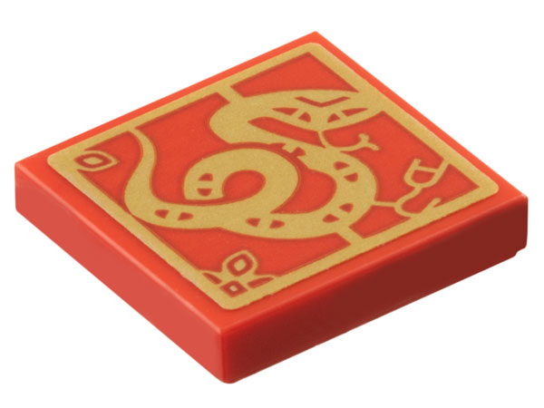 Lego Tile 2 x 2 with Gold Snake and Border Pattern (Sticker) - Set 80116