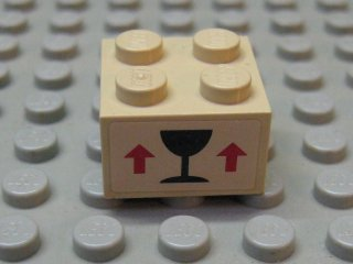 Lego Brick 2 x 2 with Black Wineglass and 2 Red Arrows Up on Tan Background Pattern (Sticker) - Set 7997