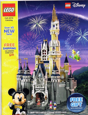 Lego 2016 Shop at Home - Fall (WOR 4151)