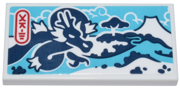 Lego Tile 2 x 4 with Dark Blue Dragon, Landscape, White Volcano, Medium Azure Sky, and Red Ninjago Logogram 'ART' Pattern (Sticker) - Set 71799