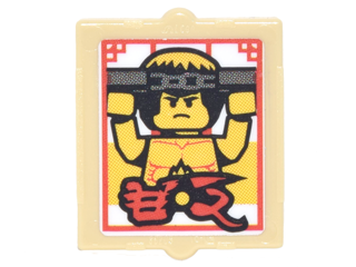 Lego Glass for Window 1 x 2 x 2 Flat Front with Photo with Shirtless Ninja Holding Nunchucks, Red Border and Ninjago Logogram 'ED' Pattern (Sticker) - Set 70620