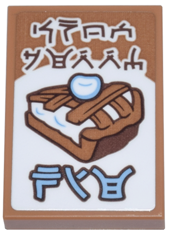 Lego Tile 2 x 3 with Slice of Pie with Bright Light Blue Berry and Ninjago Logogram 'SNOWBERRY PIE' Pattern (Sticker) - Set 71799