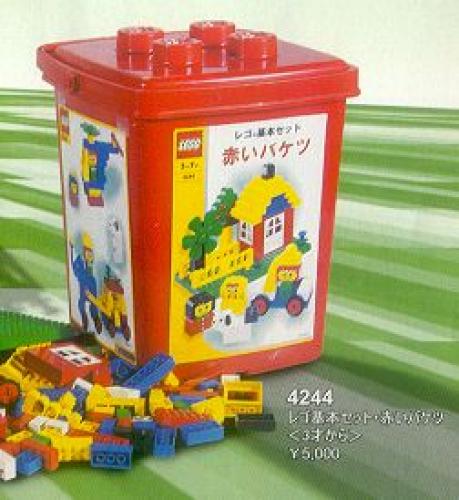 Lego Large Bulk Bucket