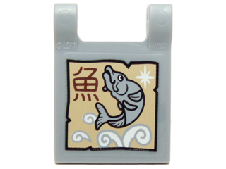 Lego Flag 2 x 2 Square with Flat Edge with Fishmonger Sign with Jumping Fish, White Waves and Chinese Logogram '魚' (Fish) Pattern (Sticker) - Set 70751 / Light Bluish Gray