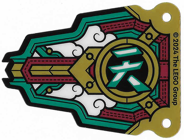 Lego Flag, Right, Two Holes, Gold, Dark Red, Silver, and Dark Turquoise Panels Print