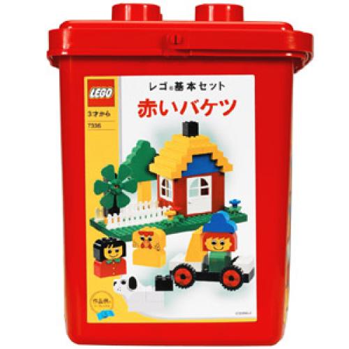 Lego Foundation Set - Red Bucket