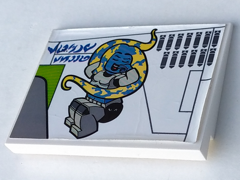 Lego Slope 10 6 x 8 with Female Alien Nose Art Pattern Model Left Side (Sticker) - Set 7676