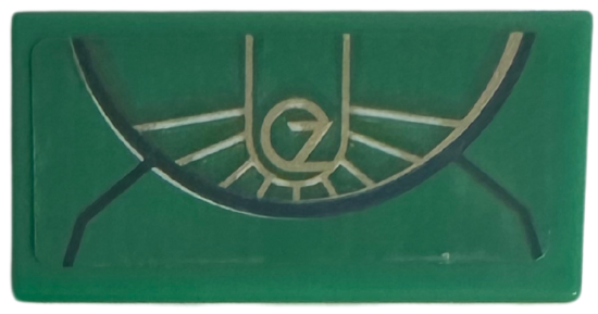 Lego Tile 1 x 2 with Envelope with Black Edges, Gold Curve, Lines and 'Oz' Logo Pattern (Sticker) - Set 75683