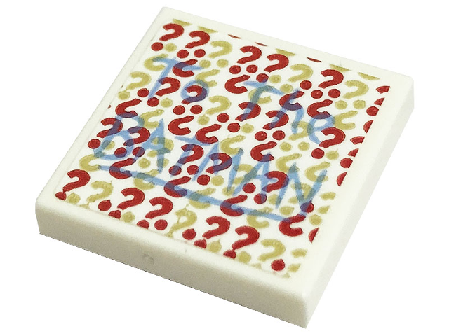 Lego Tile 2 x 2 with Question Marks and 'To The BATMAN' Pattern (Sticker) - Set 76183 / White