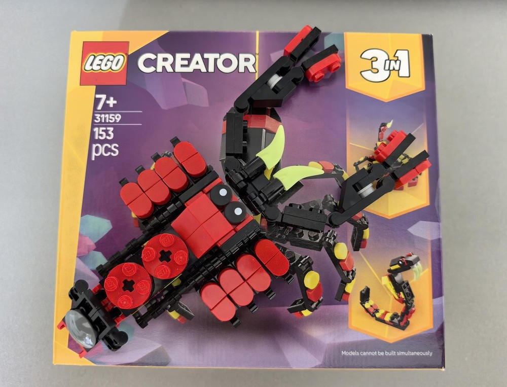 Lego 31159 lobster