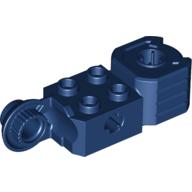 Lego Technic Brick Special 2 x 2 with Axle Hole, Rotation Joint Ball Half [Vertical Side], Vertical Axle Hole End / Dark Blue