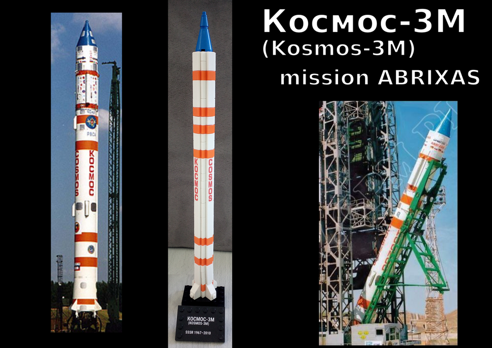 Lego Kosmos-3M