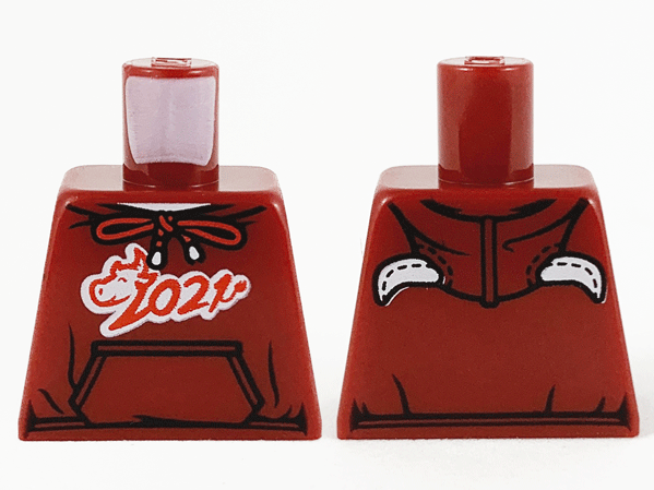 Lego Torso Hoodie Red '2021' with Ox Head, Tail and White Ox Horns on Hood Pattern / Dark Red