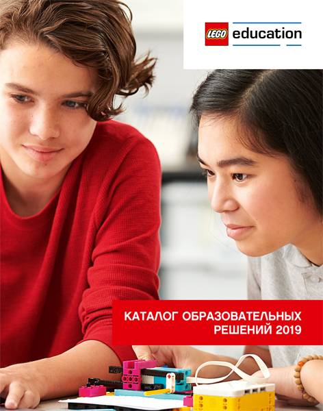 Lego 2019 Large Russian Education (6249192)