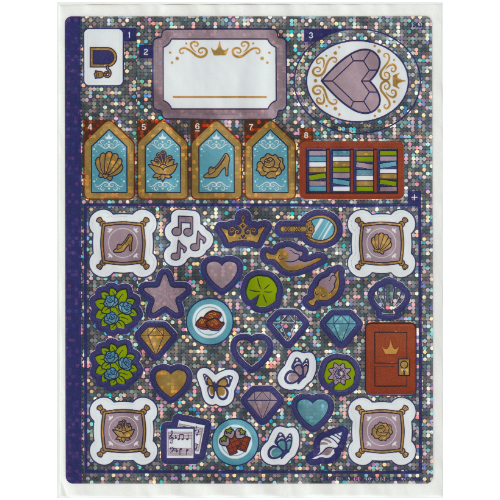Lego Sticker Sheet for Set 43193-1 / [No Color/Any Color]
