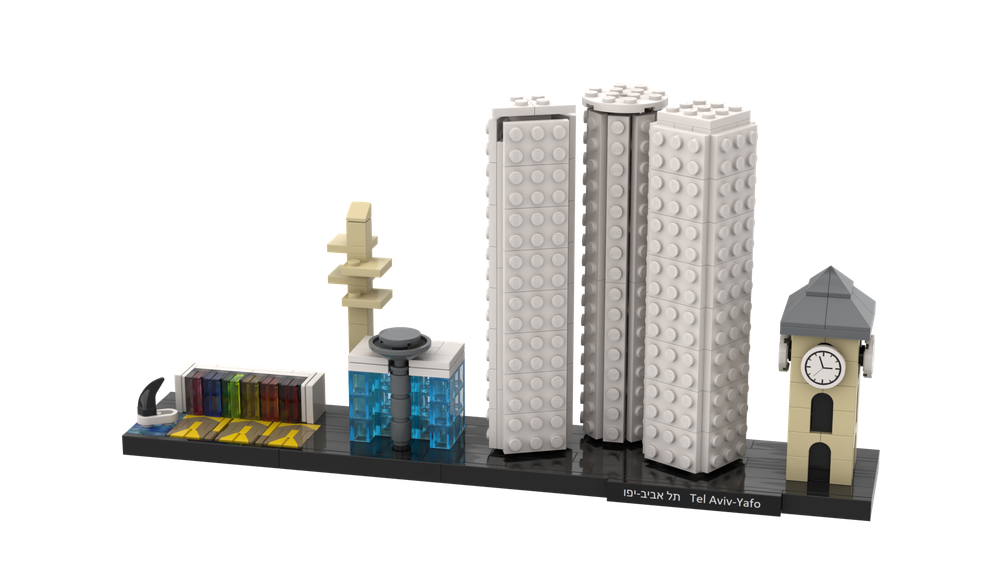 Lego Tel Aviv Skyline