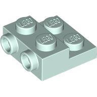 Lego Plate Special 2 x 2 x 2/3 with Two Studs On Side and Two Raised [Half Hollow Anti-stud] - Updated Version / Light Aqua