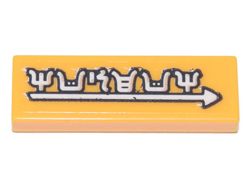 Lego Tile 1 x 3 with Ninjago Logogram 'MUSEUM' and White Arrow Pattern (Sticker) - Set 71741