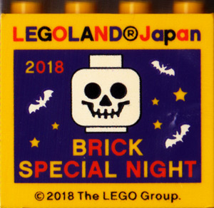 Lego Brick 2 x 4 x 3 with LEGOLAND Japan, '2018 BRICK SPECIAL NIGHT', Skeleton Skull Minifigure Head, Bats, and Stars Pattern / Yellow