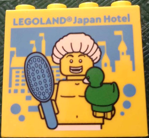 Lego Brick 2 x 4 x 3 with LEGOLAND Japan Hotel and Shower Guy Minifigure with Duckling and Hairbrush Pattern / Yellow