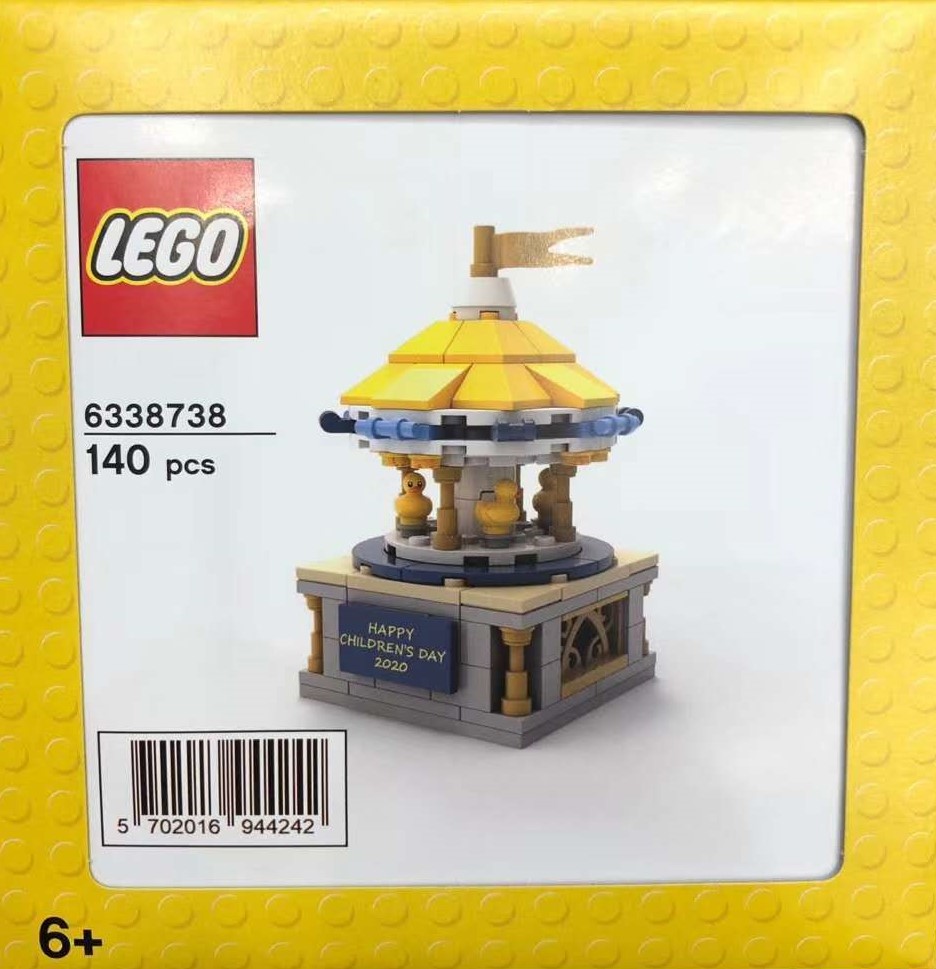 Lego Happy Children's Day
