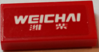 Lego Tile 1 x 2 with 'WEICHAI' Pattern (Sticker) - Set 75913