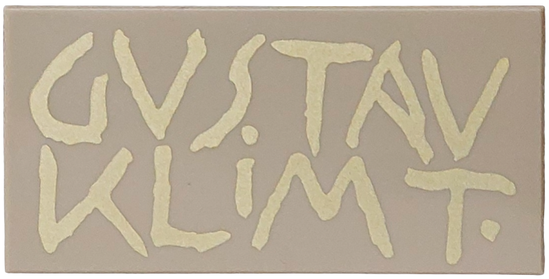 Lego Tile 2 x 4 with Gold 'GUSTAV KLIMT' (GVSTAV) Signature Pattern