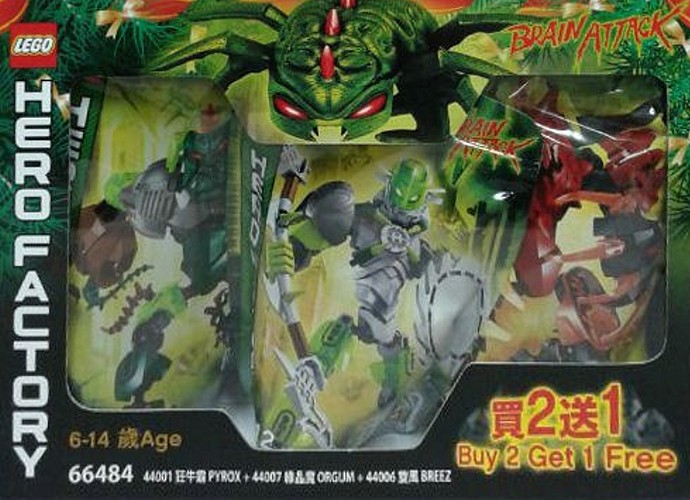 Lego Brain Attack Super Pack 3 in 1