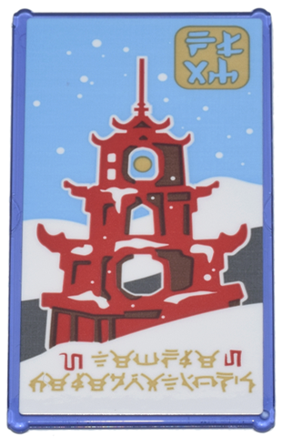 Lego Glass for Window 1 x 4 x 6 with Red Temple, White Snow, and Tan Ninjago Logogram 'PLAY' and 'TEMPLE CELEBRATIONS' Pattern (Sticker) - Set 71799 / Trans-Purple