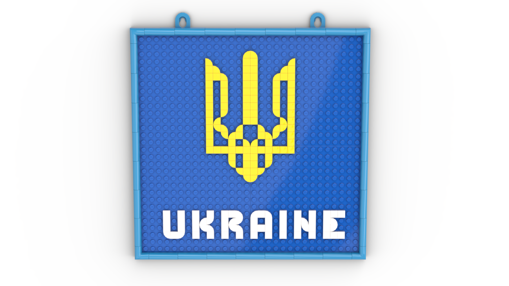 Lego 41952 Ukrainian trident