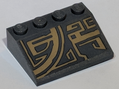 Lego Slope 33 3 x 4 with Dark Tan Quarter Circle Tribal Pattern Model Left Side (Sticker) - Set 75186