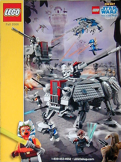 Lego 2008 Shop at Home - Fall (U-5991)