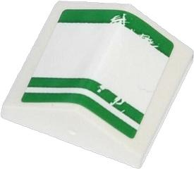 Lego Slope 33 2 x 2 Double with 3 Worn Green Lines Pattern (Sticker) - Set 70809