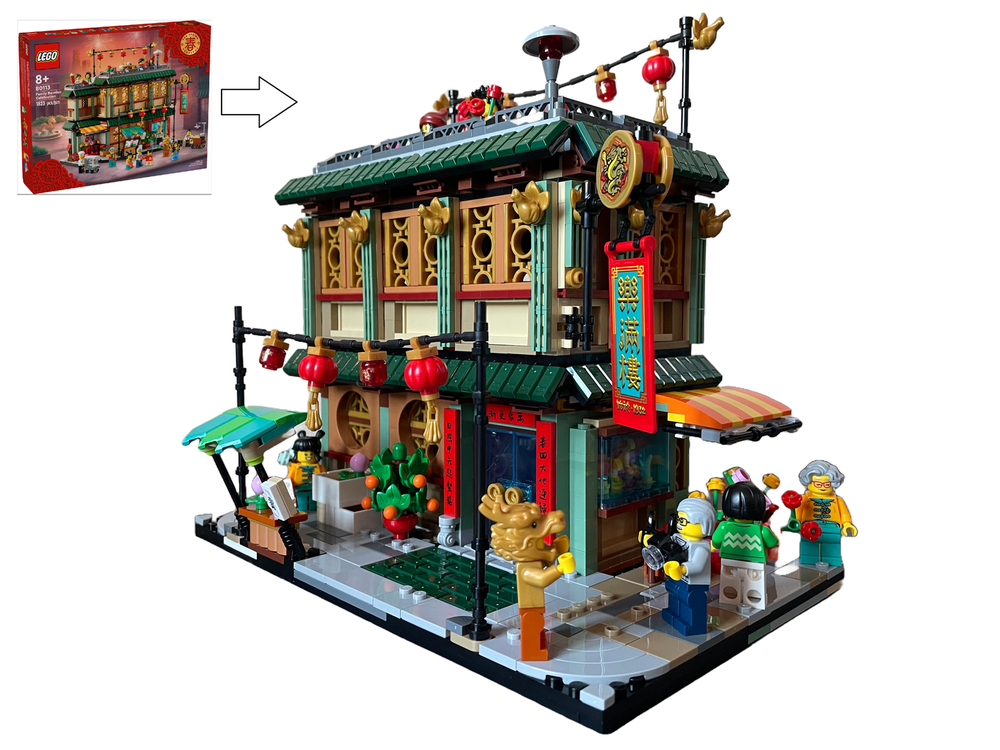 Lego Family Reunion Celebration Modular Corner Alternate build of 80113