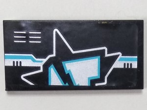 Lego Tile 2 x 4 with Silver and Medium Azure Ultra Agents Logo and Vents Right Pattern (Sticker) - Set 70165