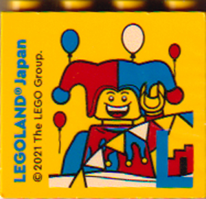 Lego Brick 2 x 4 x 3 with LEGOLAND Japan, Jester Minifigure, Balloons, and Blue Capital Letter L Pattern
