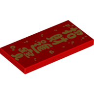 Lego Tile 2 x 4 with Golden Chinese Symbols 'Bringing in Wealth and Treasures' Print