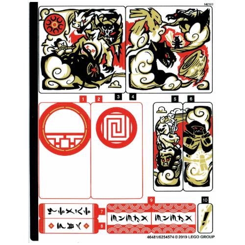 Lego Sticker Sheet for Set 70670-1 / [No Color/Any Color]