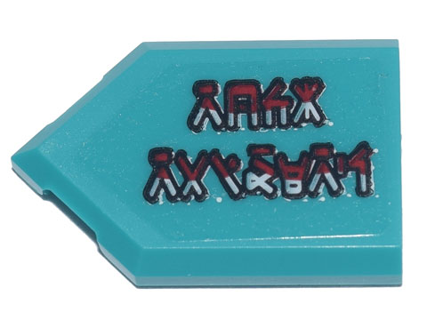 Lego Tile, Modified 2 x 3 Pentagonal with Red and White Ninjago Logogram 'ROCK RAIDERS' Pattern (Sticker) - Set 71741 / Dark Turquoise