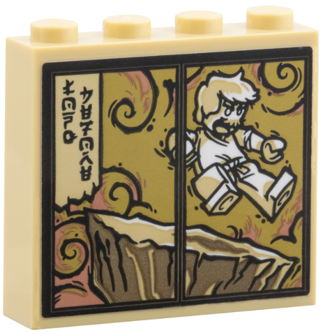 Lego Brick 1 x 4 x 3 with Mural, Ninjago Logogram 'Long Before', Fighter Jumping on Rock Pattern (Sticker) - Set 71866 / Tan