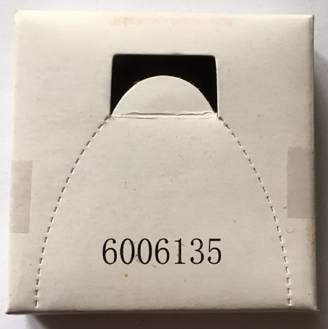 Lego Cardboard Sleeve 6006135 with Contents