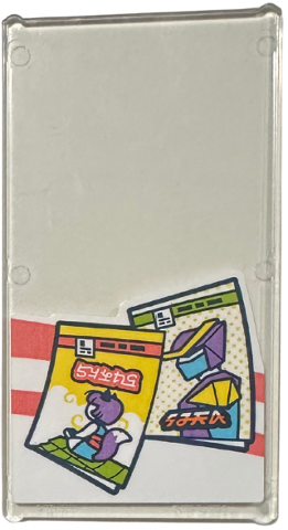 Lego Glass for Window 1 x 4 x 6 with Coral Stripes and Comic Books Pattern (Sticker) - Set 42674