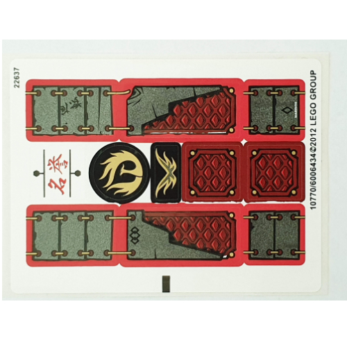 Lego Sticker Sheet for Set 9448-1