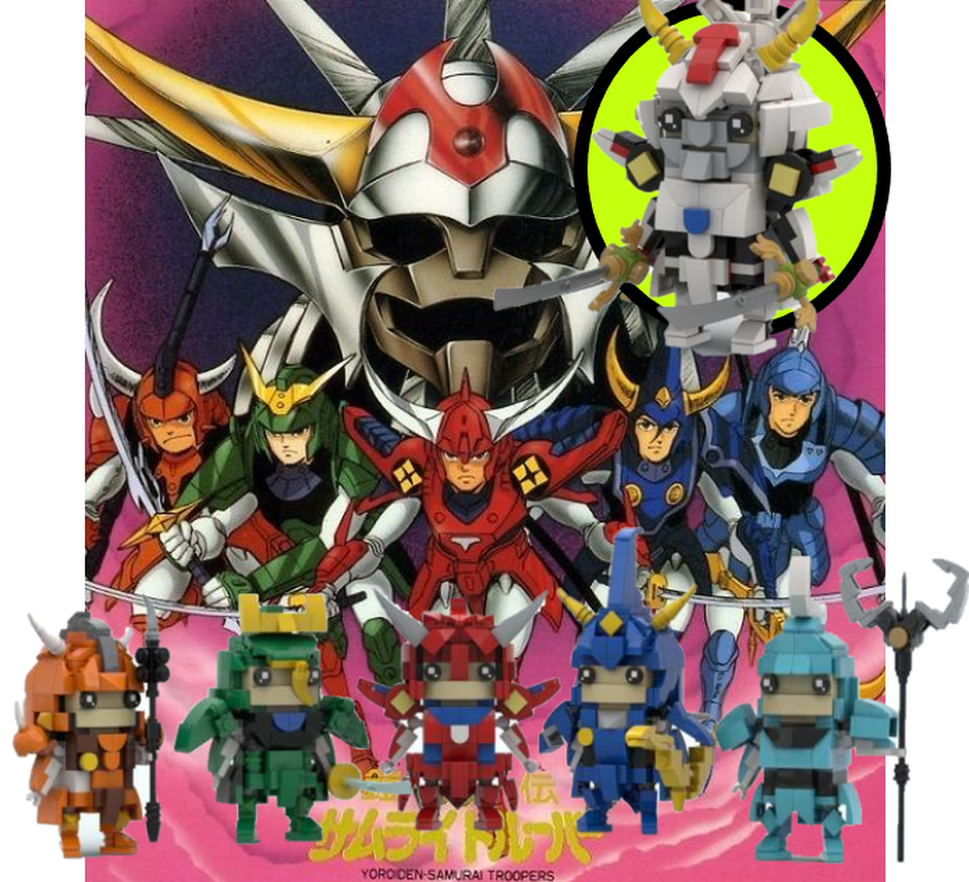 Lego Samurai Troopers Deluxe package