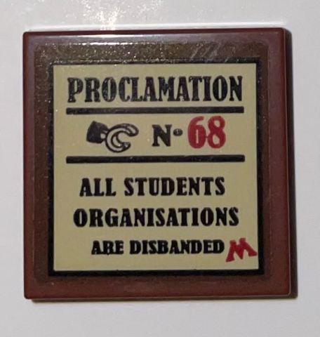 Lego Tile 2 x 2 with Black and Red 'PROCLAMATION No. 68', Minifigure Hand, Text, and Letter M on Tan Background Pattern (Sticker) - Set 75966 / Reddish Brown