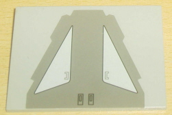 Lego Slope 10 6 x 8 with SW AT-TE Back Armor Plate Pattern (Sticker) - Set 4482 / Light Gray