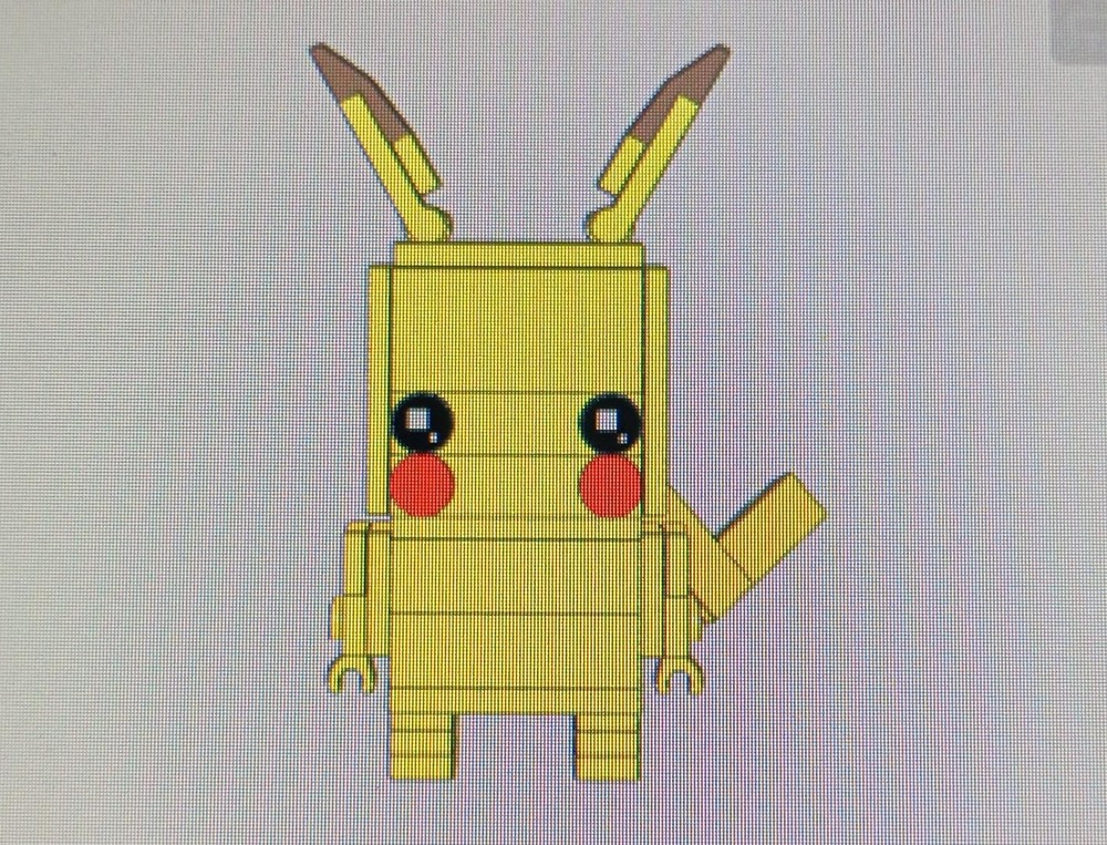 Lego BrickHeads Pika