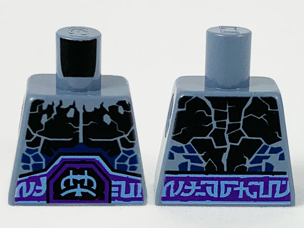 Lego Torso Nexo Knights Bare Chest with Black Cracks, Dark Blue Rocks, Dark Purple and Light Blue Belt Pattern / Sand Blue