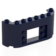Lego Panel 2 x 8 x 3 with Curved Sides / Dark Blue