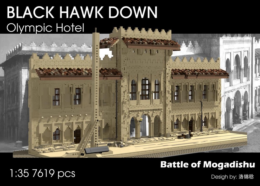 Lego Battle of Mogadishu - Olympic Hotel